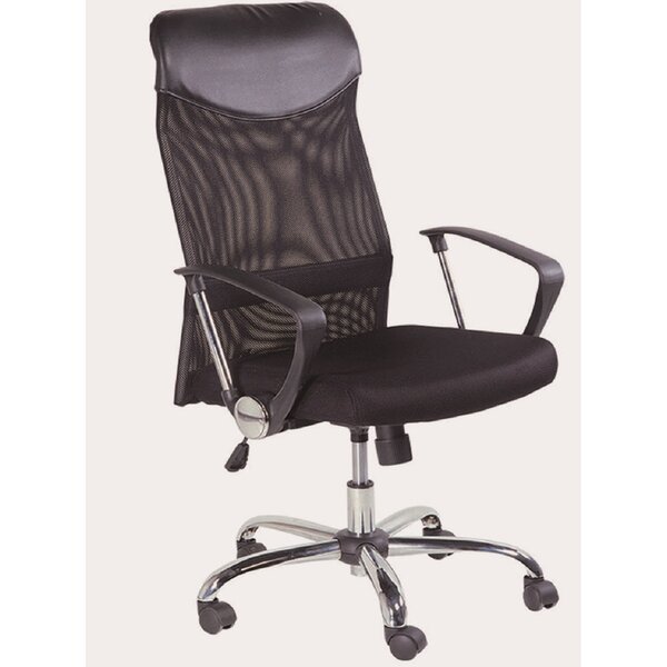 PJWarehouse Mesh Task Chair Wayfair   Mesh Task Chair 